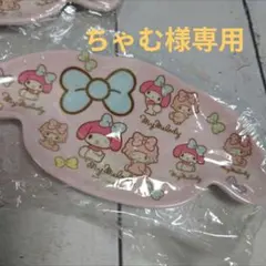 ★新品★メラミン製 ミニプレート小 皿 マイメロディ 一枚のサムネイル