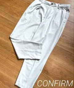 【CONFIRM】イージーワイドスラックスパンツ クリーニング済◎のサムネイル