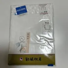 Item thumbnail for item b70d94ed-e6f4-49a1-a0c1-62aa9e5d2517