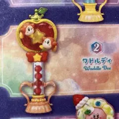 新品未使用 リーメント 星のカービィ　 ワドルディ トゥインクルワンド