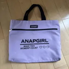 ANAPGIRL ラベンダー トートバッグのサムネイル