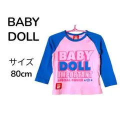 BABYDOLL 長袖Tシャツ 80cm ピンク×ブルー ベビードール