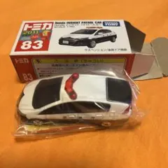 2026年最新】トミカ83の人気アイテム - メルカリ