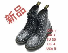 ドクターマーチン　8ホールブーツ レザーブーツ 1460 豹柄