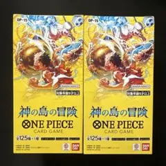 ワンピースカードゲーム 神の島の冒険box 2個テープ付き - メルカリ