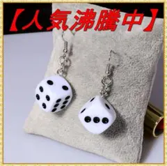 Item thumbnail for item 0eb56f47-4dbe-42d8-a0f0-dded8fb735af