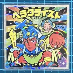 美らMETAL様 リクエスト 2点 まとめ商品