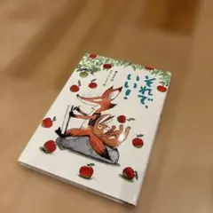 Item thumbnail for item 79e5f36e-f5dd-44dc-9837-8f7e669b9b15