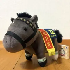 サラブレットコレクション ダイタクヘリオス号 ぬいぐるみ - メルカリ