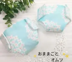 Item thumbnail for item f97c4407-8aed-4442-9c9c-26e55f0bd906