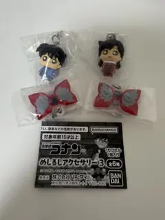 名探偵コナン めじるしアクセサリー 3