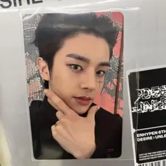 ENHYPEN　トレカ　HMV　ラキドロ　ジェイク