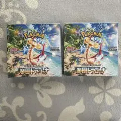 【 シュリンク付き 新品未開封 】 ポケモンカード　楽園ドラゴーナ 2BOX