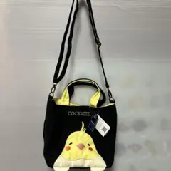 オカメインコ バッグ⑦オカメインコ セキセイインコ 文鳥 インコ