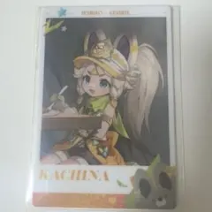 Item thumbnail for item 4dd4e0c2-928f-4001-9925-f3a49bae6bc5