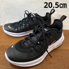 ナイキ エア マックス アクシス 20.5センチ