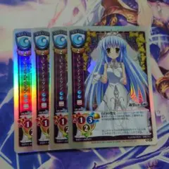2026年最新】旧lyceeカードの人気アイテム - メルカリ