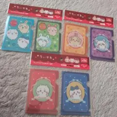 新品 ちいかわ ミニクリアフォルダー2p 3種セット