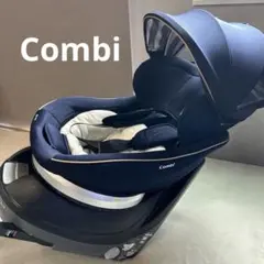 【美品】Combi 車用チャイルドシート ネイビー