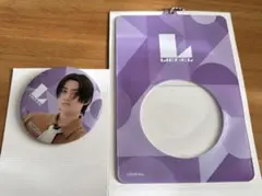 EBiDANくじ　缶バッジ　Lienel 高桑真之