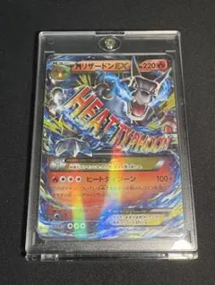 2025年最新】タイフーン プレイマットの人気アイテム - メルカリ