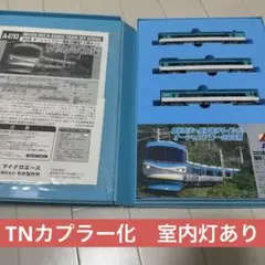 MICRO ACE 283系 オーシャンアロー 基本6両セット - メルカリ