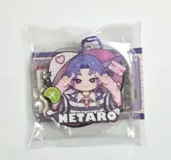 エイトリ 夜半 子タろ アクスタ ガチャガチャ
