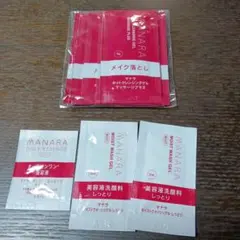 マナラホットクレンジングゲルマッサージプラス7日分＋拭き取り洗顔料＋美容液