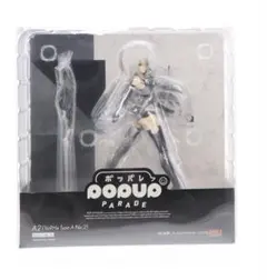 栗*ん様 ニーアオートマタ ポッパレくじ A賞フィギュア 下位賞セット