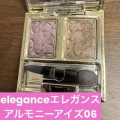 エレガンス elegance アルモニーアイズ06