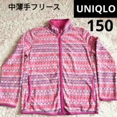 Item thumbnail for item abefc5de-e943-4241-9a42-54233720c7d2