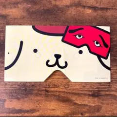 ポムポムプリン アイマスク サンリオのサムネイル