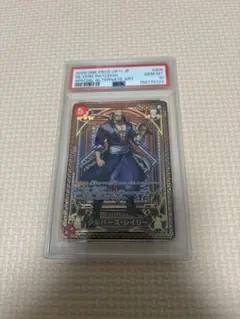 PSA10】シルバーズ・レイリー SP（OP11-005）PSA10 - メルカリ