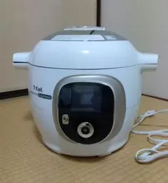 2026年最新】CooK4me expressの人気アイテム - メルカリ