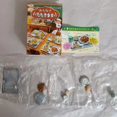 カフェdeケーキ あったかスフレセット メガハウス ミニコレ - メルカリ