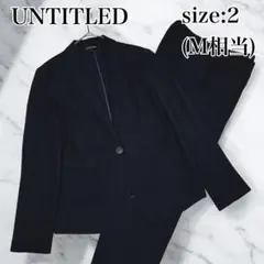 2026年最新】UNTITLED レディース ビジネス パンツスーツ上下の人気