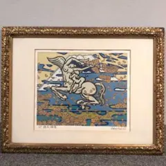 2026年最新】二重作龍夫の人気アイテム - メルカリ