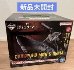 チェンソーマン 1番くじ ラストワン賞 - メルカリ