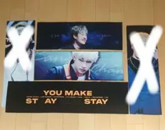 straykids スキズ バンチャン 【 公式 】含む スローガン
