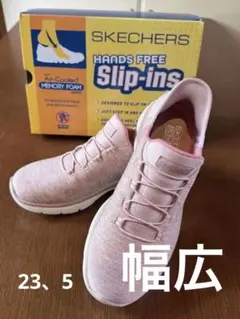 SKECHERS HANDS-FREE SLIP-INS グラデーション - メルカリ
