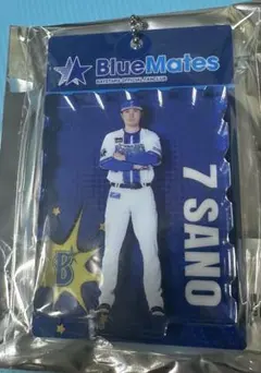 ベイスターズ ファンフェス ブリスター風アクリルキーホルダー 佐野恵太