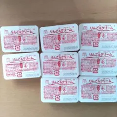 マクドナルド プチパンケーキソース りんご&クリーム 8個