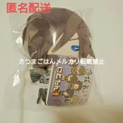 薄桜鬼 原田左之助 にとたん ぬいぐるみ アニメガ限定 - メルカリ