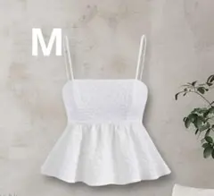 新品未使用！タグ付き　ペプラムキャミ　ホワイト　ビスチェ　ジャガード　ビスチェ