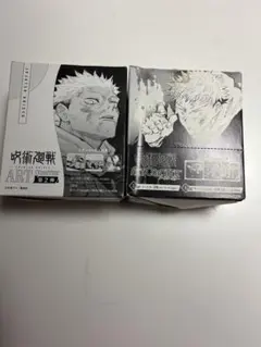 2026年最新】呪術廻戦 アートコースター 第2弾 boxの人気アイテム