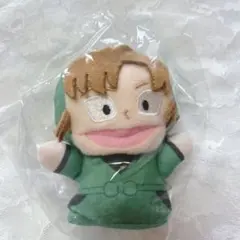 【忍たま乱太郎】 指人形マスコット 保健委員会 委員長 六年は組 善法寺伊作