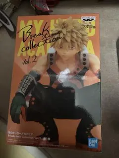 僕のヒーローアカデミア　爆豪勝己　ブレイクタイムコレクション　VOL.2