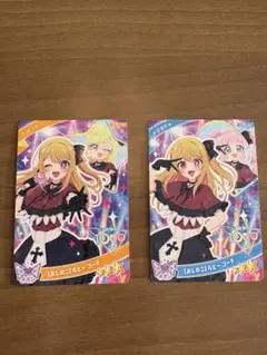 Item thumbnail for item acb860fa-2380-48e0-b138-f4f450c69b20