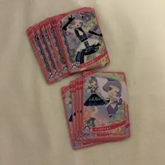 ひみつのアイプリ　リング5だん　チィ