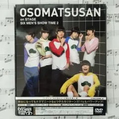 Item thumbnail for item d03c60dc-1512-43b7-80e6-9be2b9ff3059